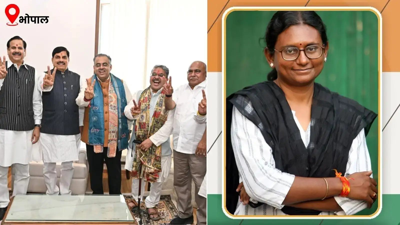 MP Rajya Sabha Elections: दिल्ली से हरी झंडी, BJP उतारेगी 'तीसरा' उम्मीदवार! कांग्रेस की 'नटराजन' के नामांकन से पहले बढ़ी टेंशन