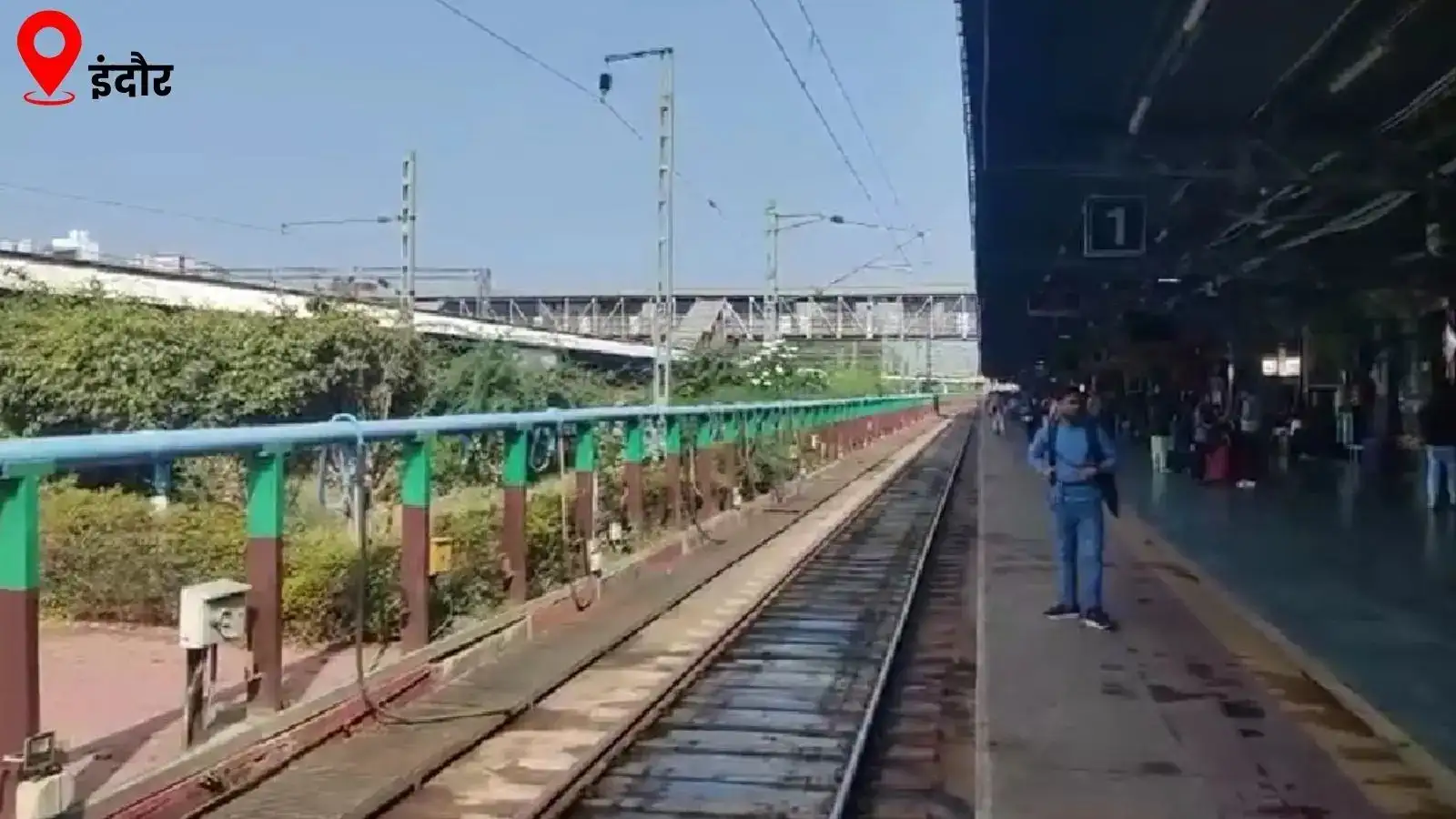 Indore Railway Update: लक्ष्मीबाई नगर रेलवे स्टेशन का री-डेवलपमेंट अंतिम चरण में, यार्ड रीमॉडलिंग के चलते कई ट्रेनें रहेंगी प्रभावित