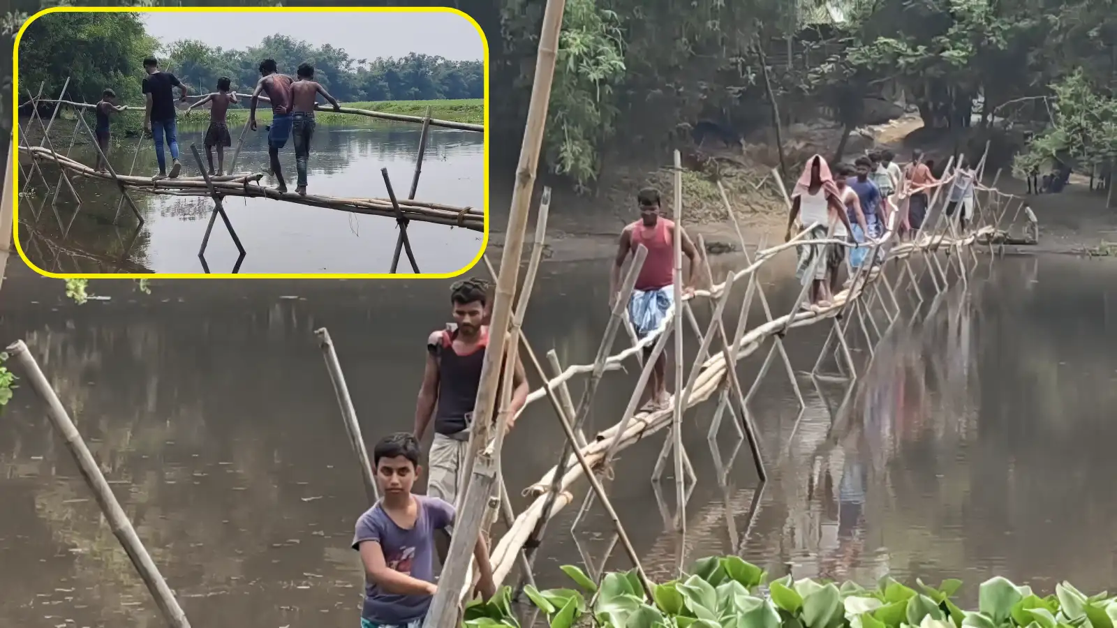 बिहार: प्रसव की पीड़ा हो या अपनों का जनाजा, एक बार में पार होगा सिर्फ एक इंसान, बांस के सहारे सिसकती जिंदगी