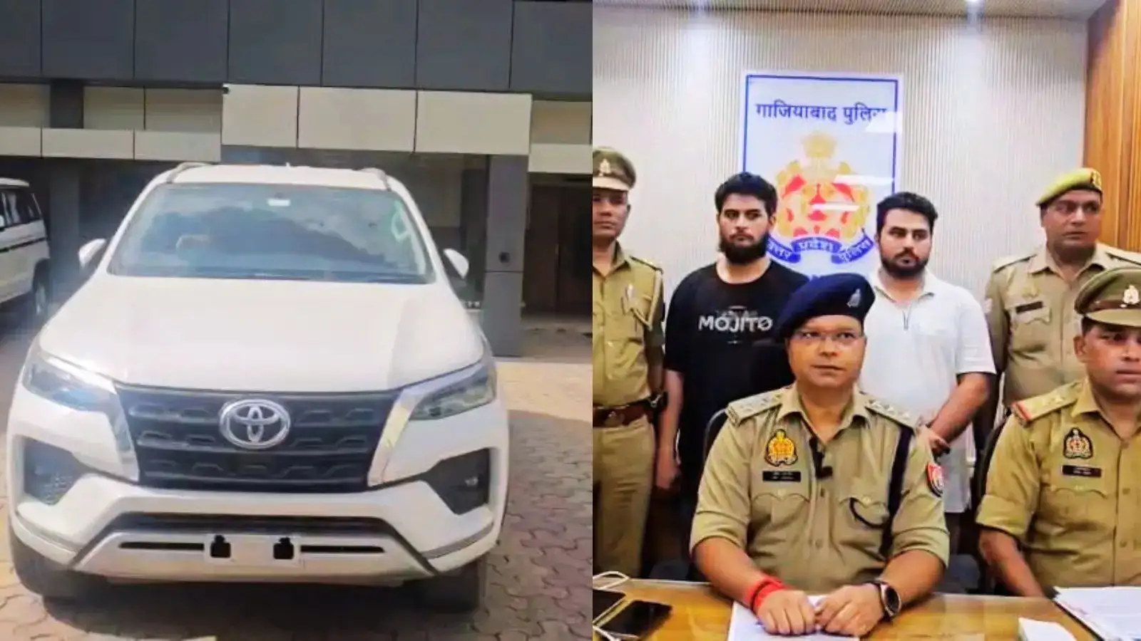 पहले CCTV तोड़े, फिर उड़ा ले गए फॉर्च्यूनर कार... 24 घंटे में गाजियाबाद पुलिस ने दबोचे दो मास्टरमाइंड भाई