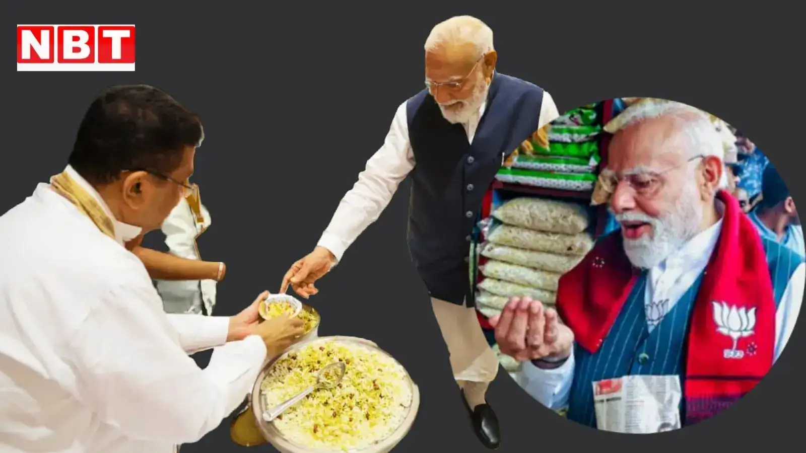 PM Modi Jhalmuri: 51 दिन बाद पीएम मोदी ने फिर खाई झालमुड़ी, इंस्टाग्राम पर डाला वीडियो, जानें इस बार किसने बनाई