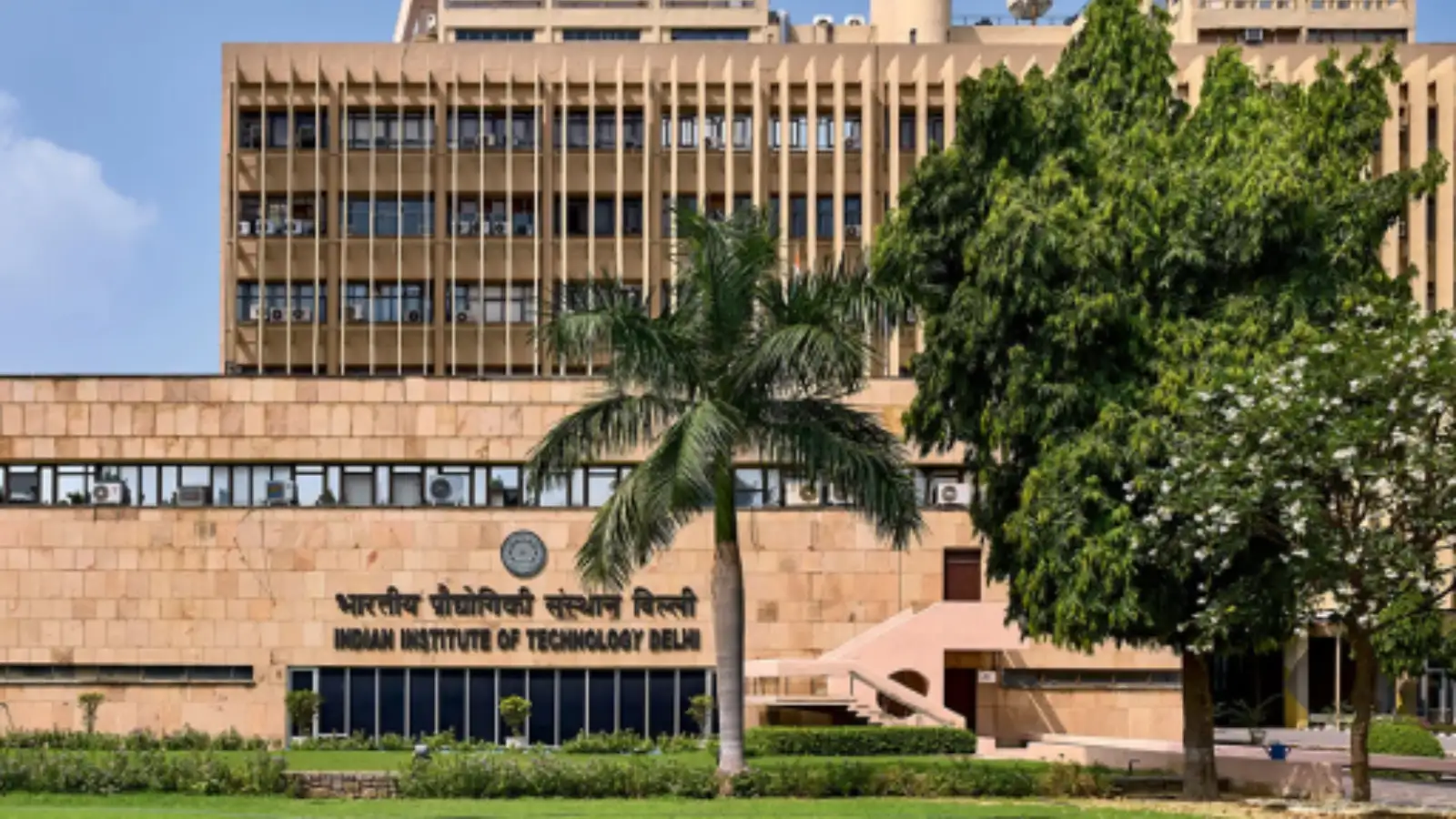 IIT Delhi BTech Seats: कंप्यूटर साइंस नहीं, आईआईटी दिल्ली में किस ब्रांच की ज्यादा सीटें, देखें JoSAA के नंबर