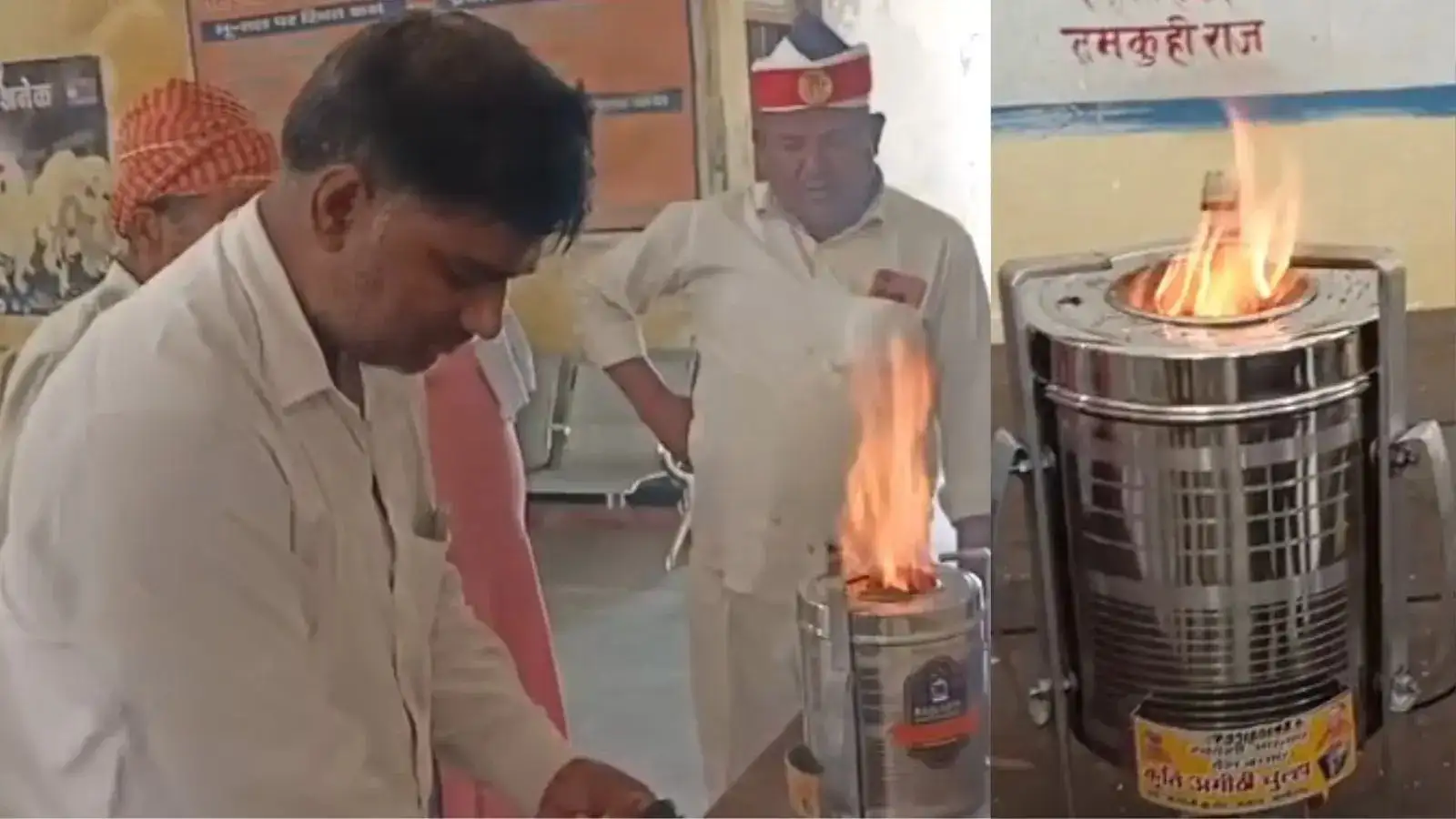 kushinagar: धुएं से छुटकारा, लकड़ी की बचत, तमकुहीराज के मार्कण्डेय सिंह का अनोखा चूल्हा