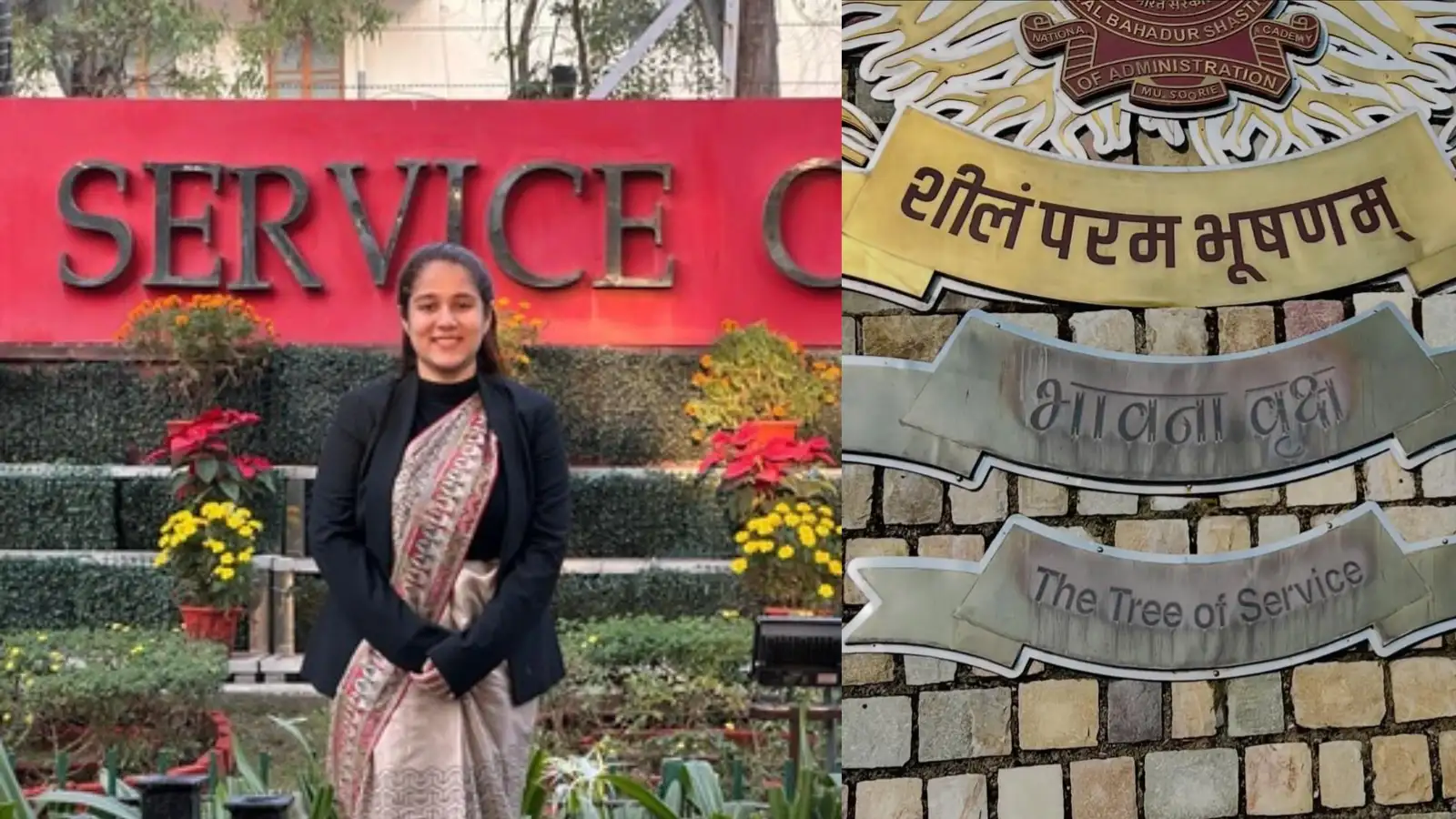 UPSC Success Story: NEET के बाद BDS, अफसर बनने के लिए छोड़ दी डेंटिस्ट की नौकरी, IAS यशवी की कहानी
