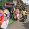 ममता बनर्जी की TMC के चुनाव चिन्ह और फंड पर होगी चढ़ाई, चुनाव आयोग में जल्द  पहुंचेगी 'असली' तृणमूल की लड़ाई - mamata banerjee trinamool congress split  may soon head to ...