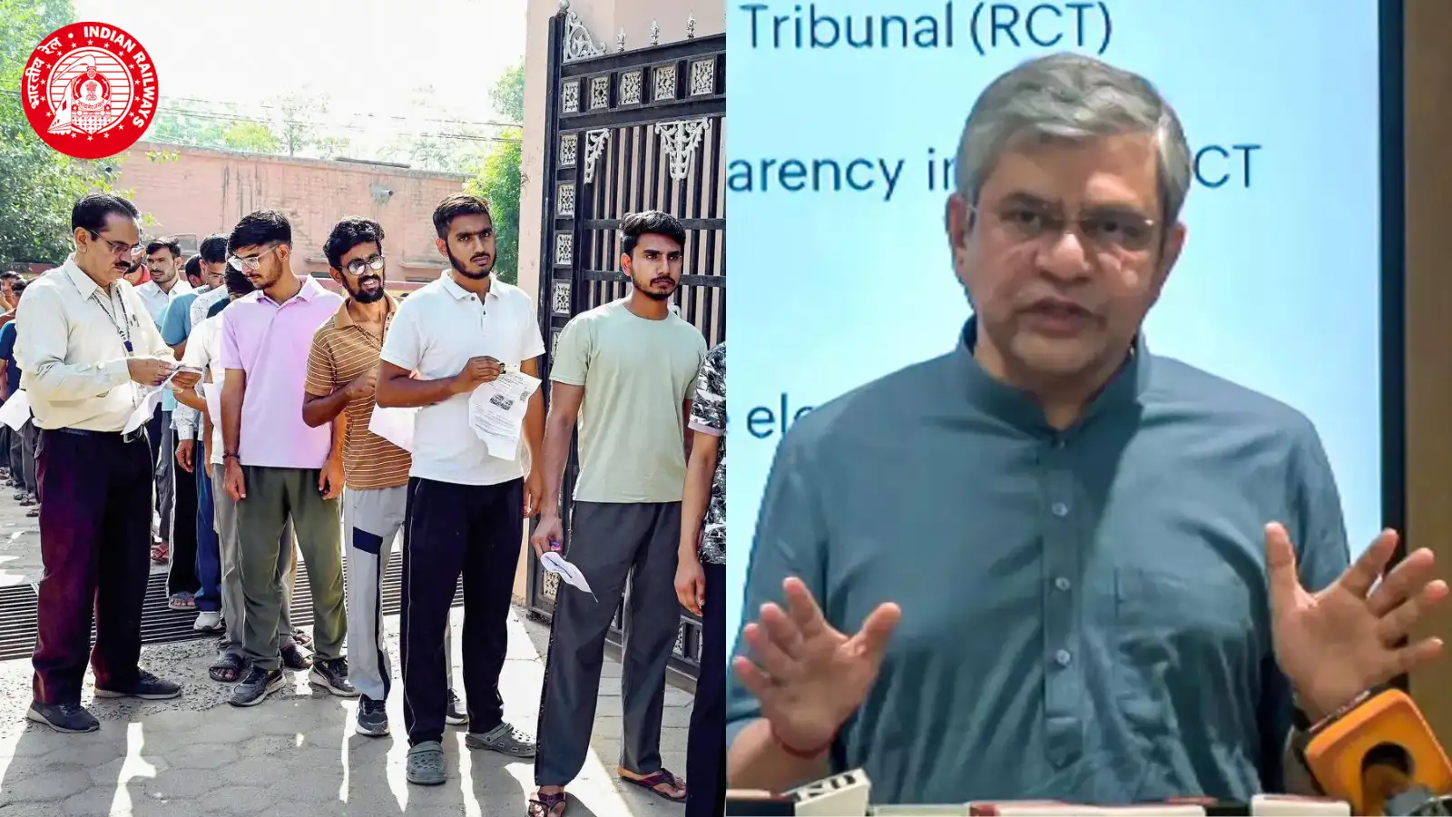 RRB CBT vs TBT Exam: रेलवे भर्ती में बड़ा बदलाव, अब TBT मोड में होंगी परीक्षाएं, जानिए CBT से कितना अलग है?