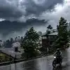 Uttarakhand Weather Today, 14 June: उत्तराखंड के पर्वतीय जिलों में बारिश का येलो अलर्ट, 50 किमी की स्पीड से चलेंगी हवाएं