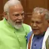 जीतन राम मांझी के संसदीय क्षेत्र को मोदी सरकार का तोहफा, गया जी में 15 जून को रखी जाएगी MSME टेक्नोलॉजी सेंटर की नींव