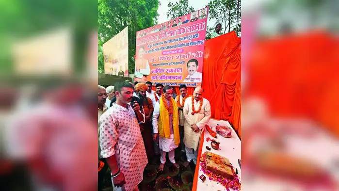 यूपीओए ने राणा को दी श्रद्धांजलि यूपीओए ने राणा को दी श्रद्धांजलि