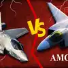 भारत के AMCA लड़ाकू विमान में नहीं होंगी F-35 की कमजोरियां, मरम्मत भी कम से कम