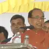 'तुम बैठो, मामा खड़ा रहेगा तुम्हारे लिए', मंच पर आते ही शिवराज सिंह ने लूट लिया मजमा, इस बात से भड़के थे पूर्व सीएम