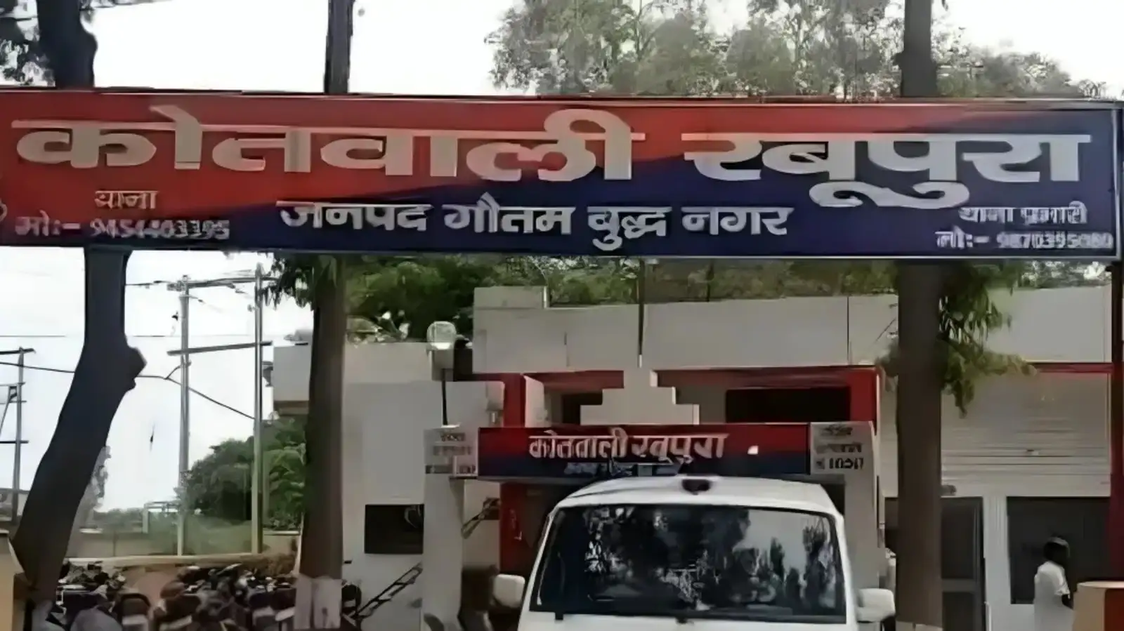 Greater Noida: मजाक पड़ गया भाड़ी, सहकर्मी ने कंप्रेसर से युवक के पेट में भरी हवा, फट गई आंत