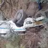 Chamba Bolero Accident: हिमाचल के चंबा में मुंडन संस्कार से लौट रहे 7 लोगों की सड़क हादसे में मौत, मरने वालों में 3 सगे भाई