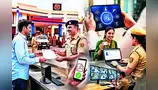 अब तुरंत मिलेगी FIR की कॉपी, RTS में 33 सेवाएं अब तुरंत मिलेगी FIR की कॉपी, RTS में 33 सेवाएं