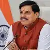 कानून से ऊपर कोई नहीं... शराब ग्रुप सोम डिस्टिलरीज को सीएम मोहन यादव ने ...