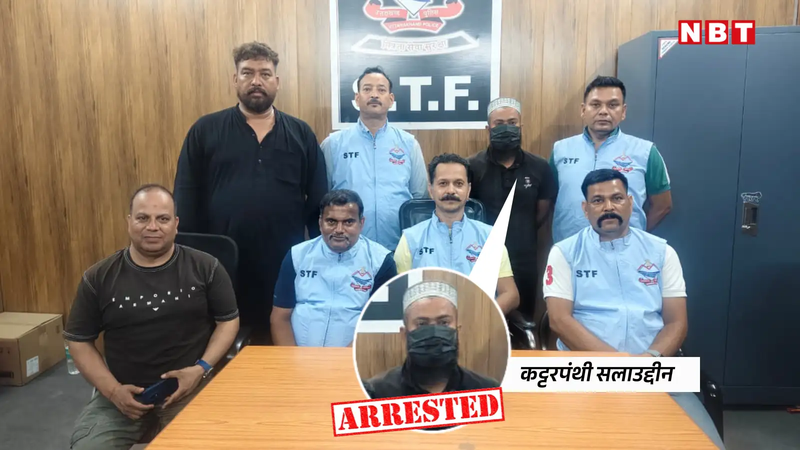 उत्तराखंड के गदरपुर से कट्टरपंथी सलाउद्दीन गिरफ्तार, बड़ी घटना को अंजाम देने की थी तैयारी; पाकिस्तानी कनेक्शन का शक!