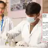 NEET 2026: नीट का एग्जाम होने तक कैंपस में ही 'कैद' रहेंगे मेडिकल स्टूडेंट्स, NMC का कॉलेजों को निर्देश