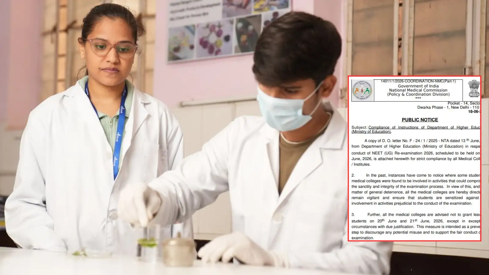 NEET 2026: नीट का एग्जाम होने तक कैंपस में ही 'कैद' रहेंगे मेडिकल स्टूडेंट्स, NMC का कॉलेजों को निर्देश