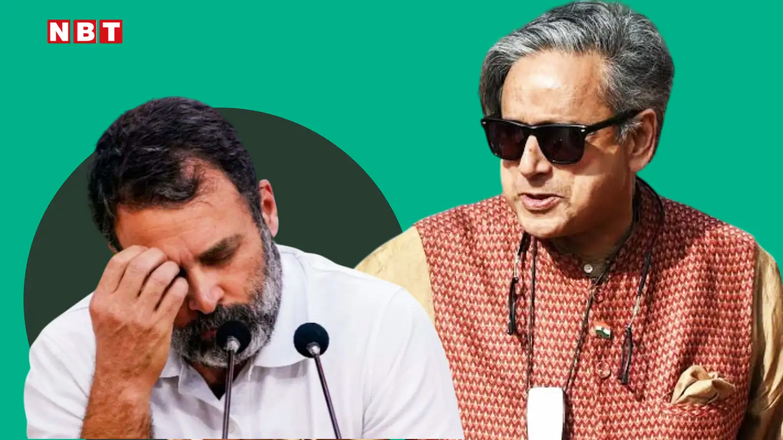 Shashi Tharoor: राहुल गांधी को जन्मदिन की बधाई देने पहुंचे कांग्रेस सांसद ने यूपी चुनाव को लेकर पार्टी को क्यों दिया झटका?