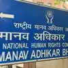 Noida: नाबालिग को बालिग बताकर भेज दिया जेल, दो महीने बाद खुली सच्चाई; NHRC ने मांगी रिपोर्ट