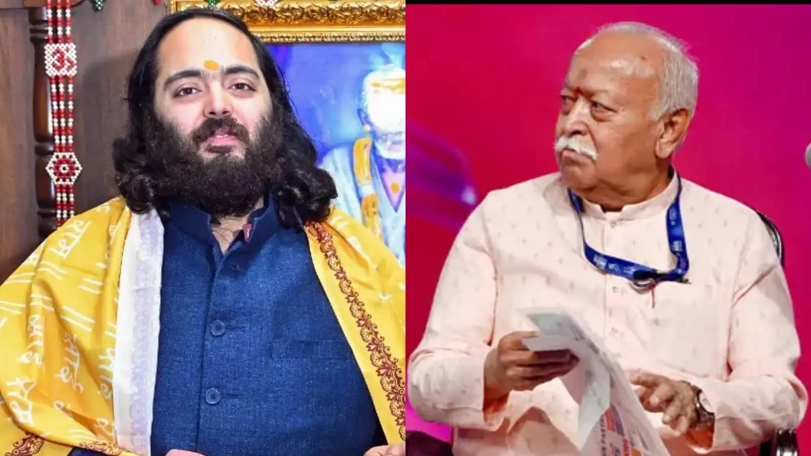 नागपुर में RSS मुख्यालय पहुंचे अनंत अंबानी, मोहन भागवत से की सीक्रेट मुलाकात
