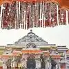 'राम मंदिर निर्माण में फर्जीवाड़ा पकड़ा तो मुझे हटा दिया गया', रिटायर्ड इंजीनियर दीनानाथ वर्मा ने किया दावा