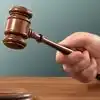 'मरे लोगों के भी अधिकार होते हैं', कब्र से लाशों को हटाने की IDBI Bank बैंक की अर्जी पर तेलंगाना हाई कोर्ट