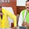 सपा में टूट के दावे पर बदले सुर! केशव मौर्य ने राजभर के दावे को किया खारिज, बोले- BJP को सपा नेताओं की जरूरत नहीं