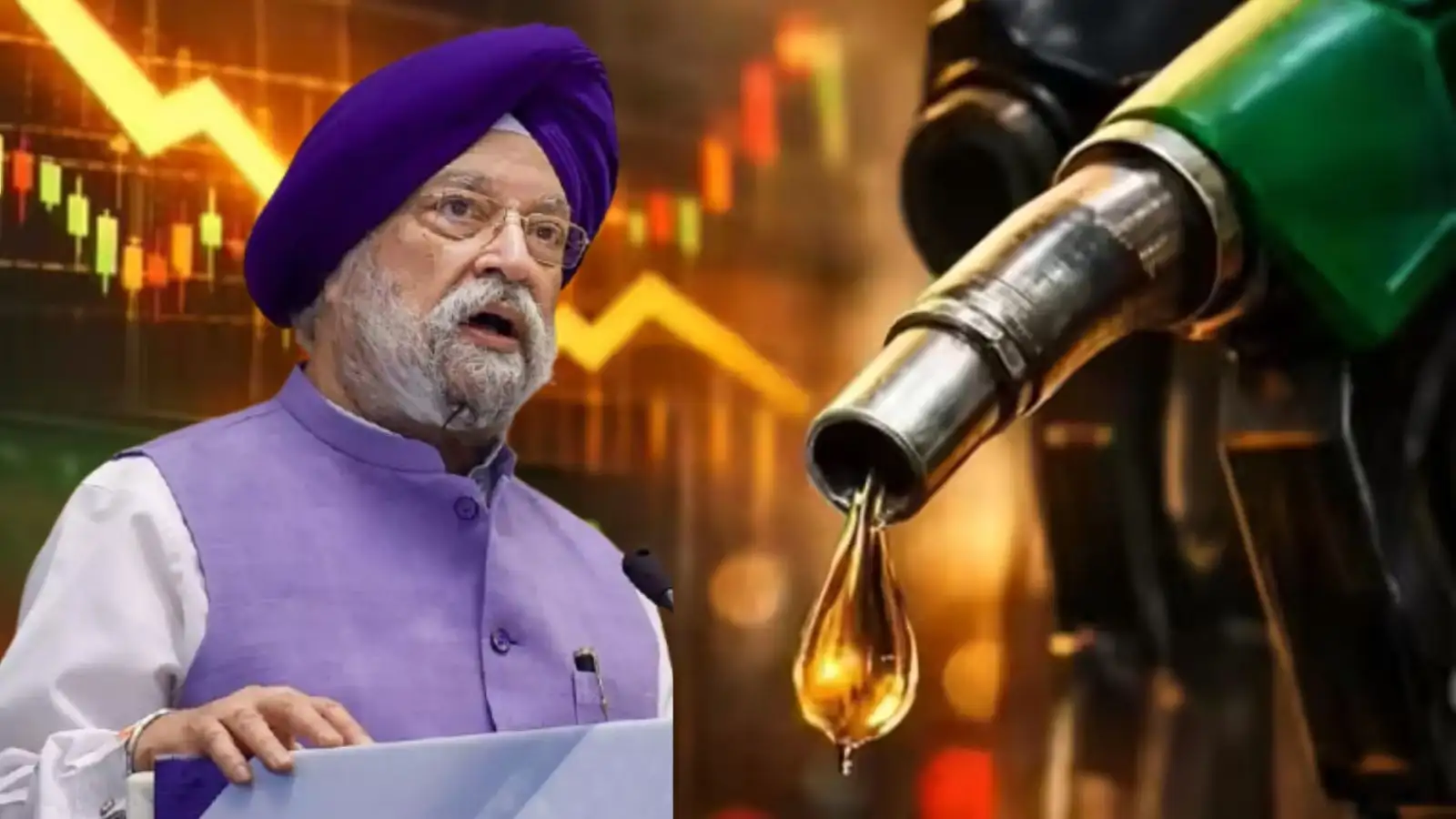 Petrol Diesel Price: पेट्रोल-डीजल के दाम कब होंगे कम? सरकार का आ गया जवाब, हरदीप सिंह पुरी ने सब कर दिया क्लियर