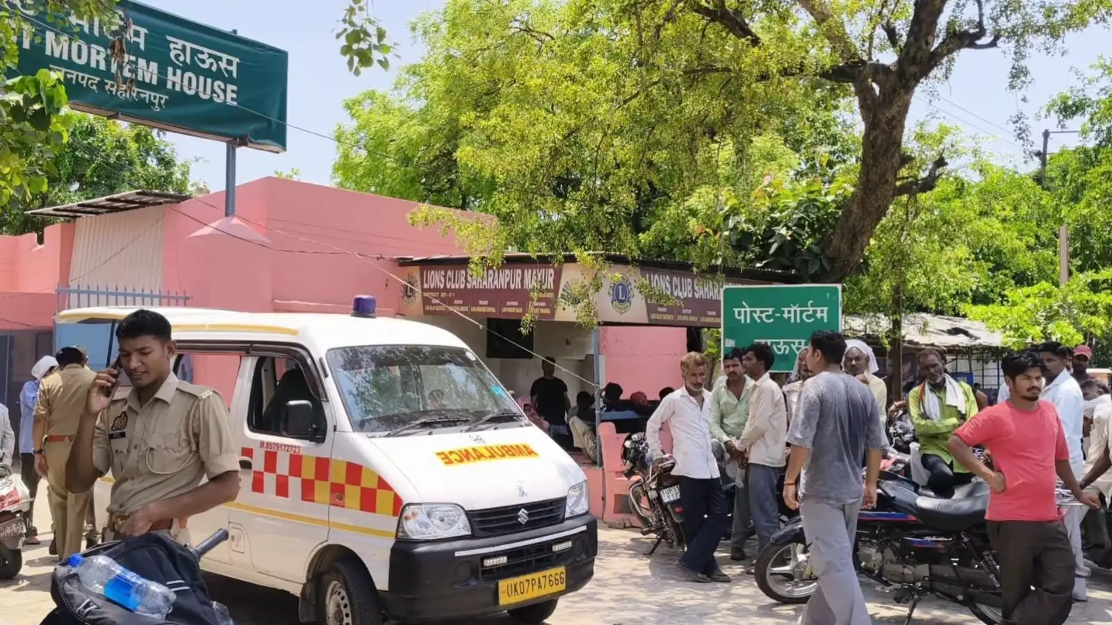 पति ने प्रेमी के साथ देख लिया था, 10 दिन बाद खेत में मिले दोनों के शव; सहारनपुर में प्रेम-प्रसंग का दर्दनाक अंत