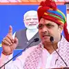 'हमारे बीच में माननीय मुख्यमंत्री दीया कुमारी जी', CM भजनलाल शर्मा की फिर फिसली जुबान