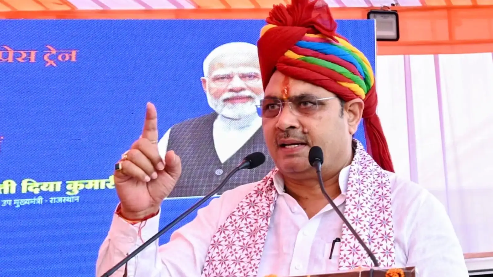 'हमारे बीच में माननीय मुख्यमंत्री दीया कुमारी जी', CM भजनलाल शर्मा की फिर फिसली जुबान