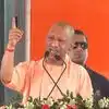 बारिश के मौसम से पहले सीएम योगी आदित्यनाथ ने यूपी वासियों के नाम 'पाती' में किए 5 आग्रह