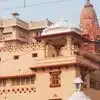 राम मंदिर के बाद अब मथुरा में चढ़ावे की SIT जांच की मांग, 1000 करोड़ रुपये की संपत्ति जोड़ने का आरोप