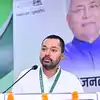 'युवा नेतृत्व को आगे लाना समय की मांग', निशांत और भरत तिवारी पर बोले नीतीश के करीब मंत्री