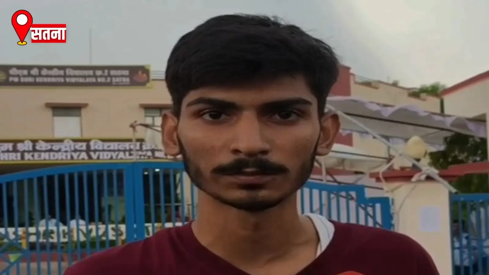 सतना में दो परीक्षा केंद्रों के बीच चक्कर लगाता रहा छात्र, स्टाफ की गलती से छूटा NEET का एग्जाम, फूट-फूटकर रोया