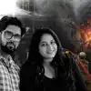 लखनऊ की आग में दफन हो गई अनामिका और नीलेश की प्रेम कहानी! जिस बिल्डिंग में मिले दिल, उसी में दोनों ने तोड़ा दम