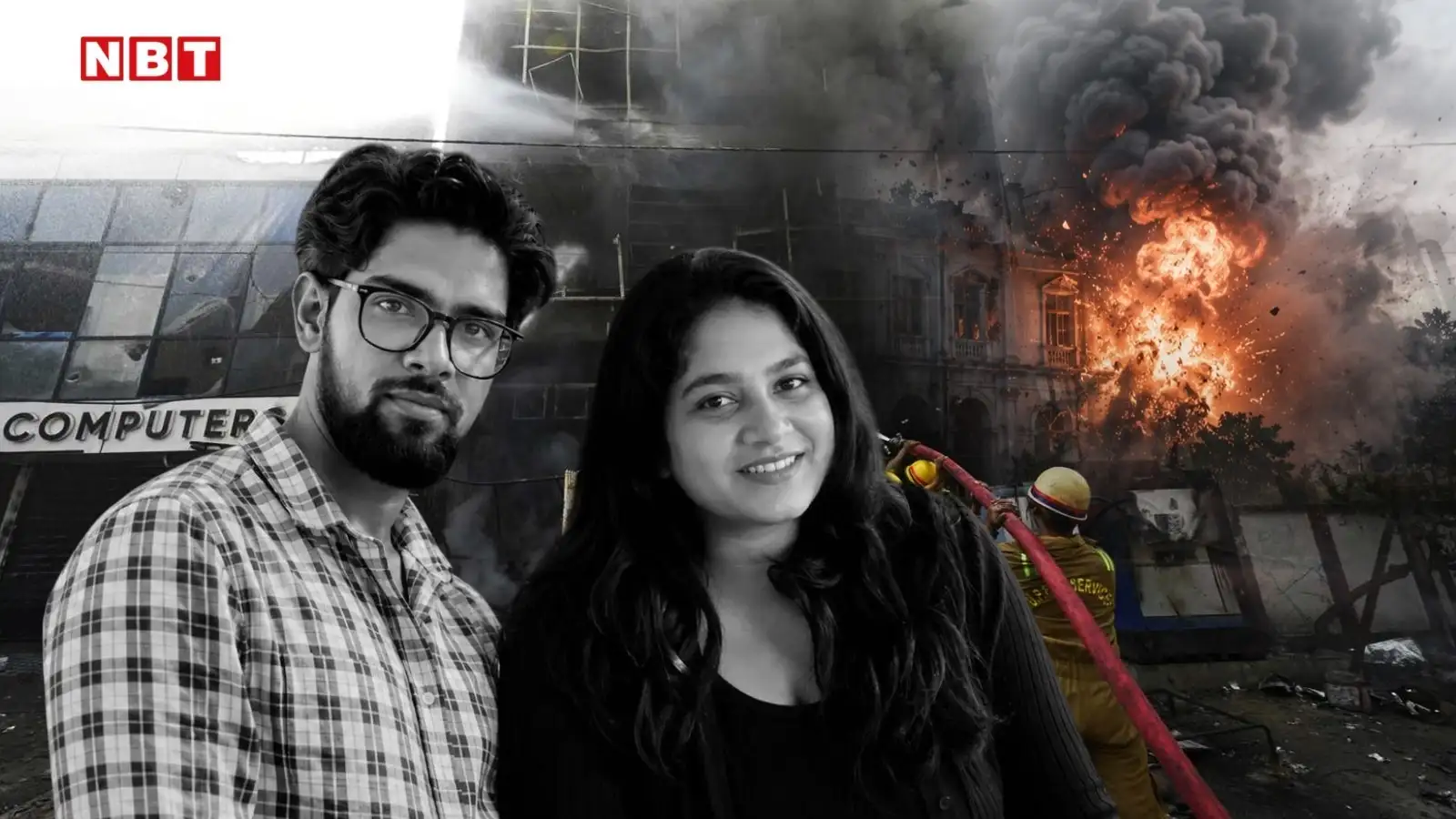लखनऊ की आग में दफन हो गई अनामिका और नीलेश की प्रेम कहानी! जिस बिल्डिंग में मिले दिल, उसी में दोनों ने तोड़ा दम