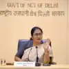 भ्रष्टाचार पर दिल्ली सरकार का बड़ा एक्शन, दवा खरीद मामले में घिरे दो बड़े  अधिकारी, सीएम रेखा गुप्ता ने दिए जांच के आदेश - delhi drug purchase scam cm  rekha ...