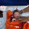 पति के साथ ट्रेन में सफर कर रही थी गर्भवती, अचानक उठा तेज दर्द, बोगी में बैठी महिलाओं ने कराई सुरक्षित डिलीवरी