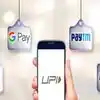 GPay, PhonePe या Paytm... किसी भी एक ऐप पर दिखेंगे आपके सारे ऑटो-पे मैंडेट, NPCI की बड़ी तैयारी