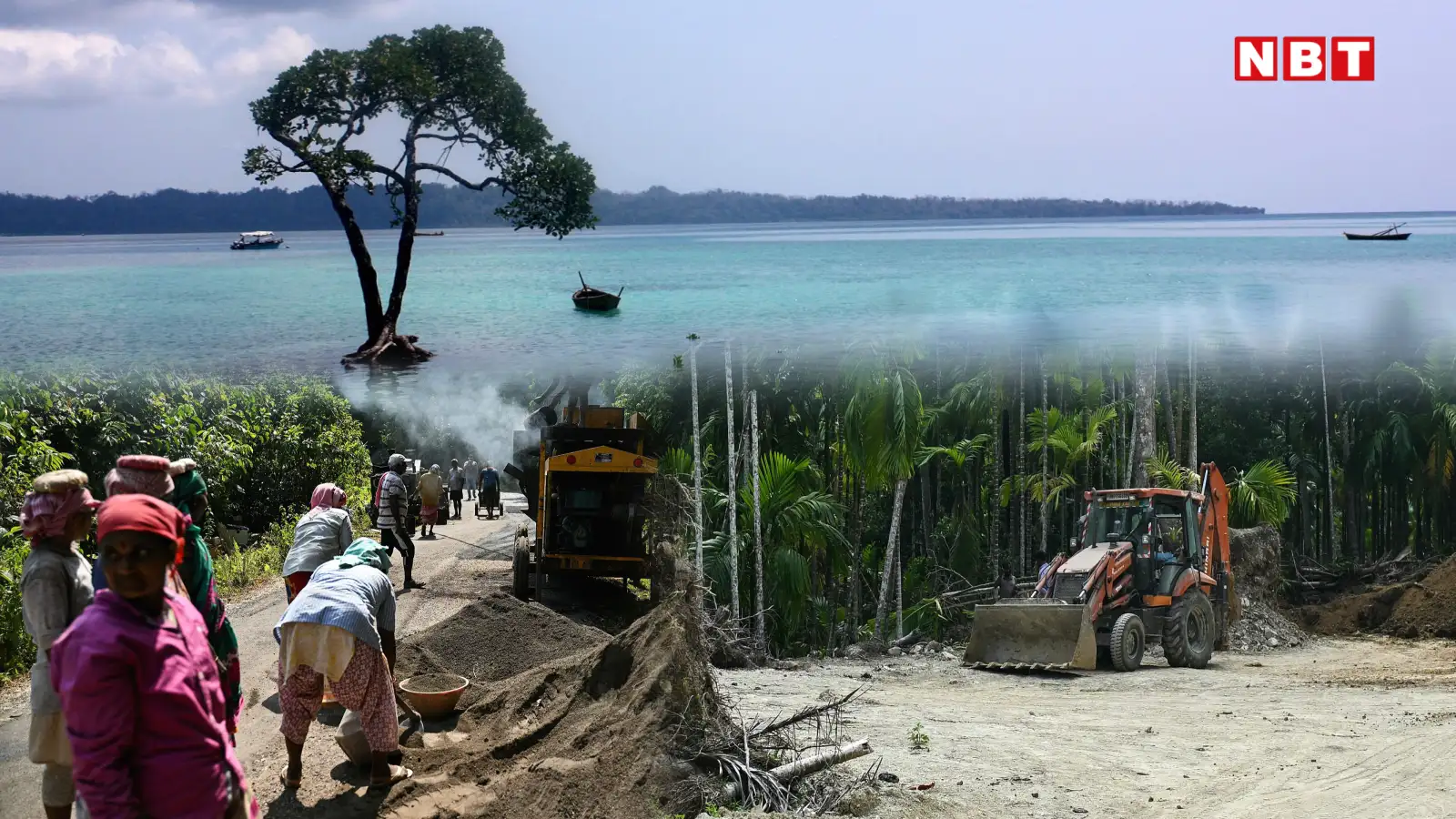 Great Nicobar Project: 2028 से शुरू होगा गैलाथिया बे पोर्ट का काम, द्वीप के निवासियों ने दी हरी झंडी, मोदी सरकार ने दी पूरी टाइम लाइन