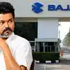 Thalapathy Vijay: थलपति विजय सरकार के लिए बड़ा मौका; तमिलनाडु आ सकता है बजाज का नया EV प्लांट, पैदा होंगी बंपर नौकरियां
