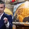 Golden Dome: अमेरिकी 'गोल्डन डोम' एयर डिफेंस ने पहले ही टेस्ट में रचा इतिहास, परीक्षण सफल, निशाने पर रूस-चीन