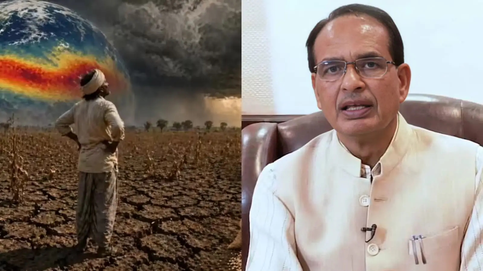 El Nino Impact: देश के 315 जिलों पर मंडरा रहा यह संकट, सरकार अलर्ट, बैकअप प्लान पर बढ़ाया फोकस