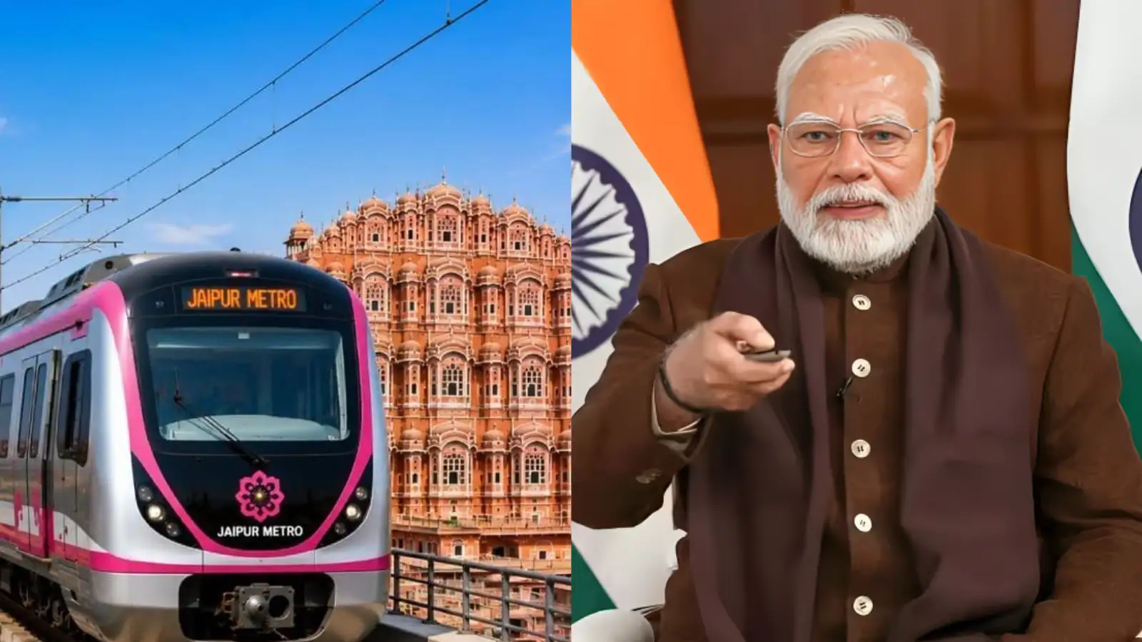 पीएम मोदी करेंगे जयपुर मेट्रो फेज-2 , जिस रूट का करेंगे उदघाटन, उसके बारे में जानें A टू Z अपडेट