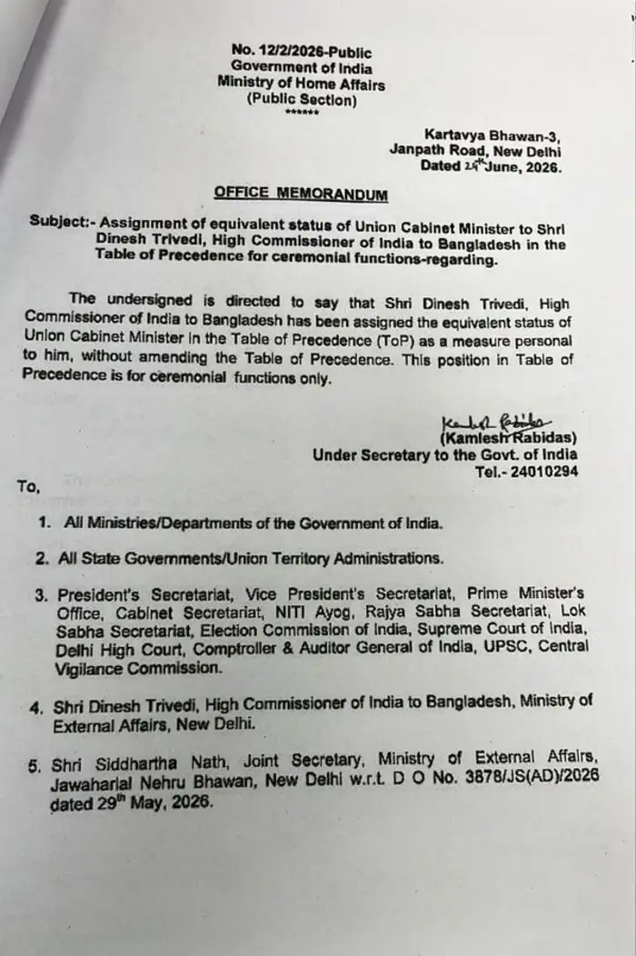 notice
