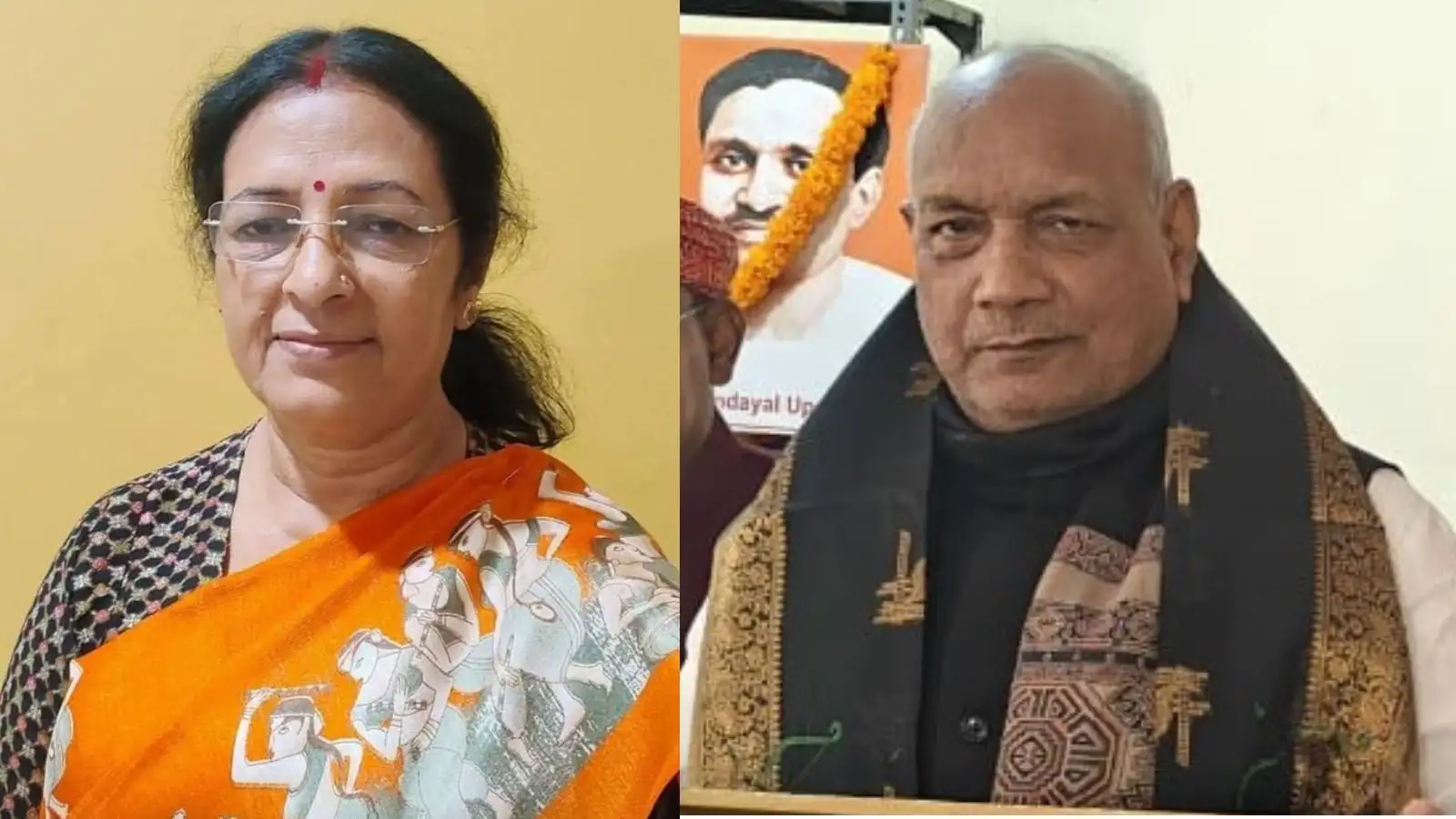 कृष्ण बिहारी राय उपाध्यक्ष तो सरोज बनीं महिला मोर्चा की प्रदेश अध्यक्ष, बीजेपी ने पूर्वांचल में चला मास्टर स्ट्रोक
