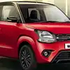 Maruti Price Hike: वैगनआर से लेकर अर्टिगा और स्विफ्ट तक.. , मारुति की इन 4 पॉपुलर कारों के बढ़े दाम, विक्टोरिस में कटौती