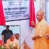 'फिल्में फ्री में दिखाइए, इलाज मुफ्त मिलेगा'; सीएम योगी ने फिर ली रवि किशन की चुटकी, सांसद ने गाया गाना